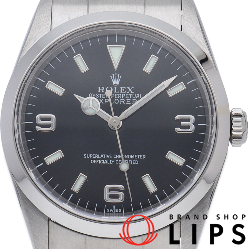 エクスプローラー1