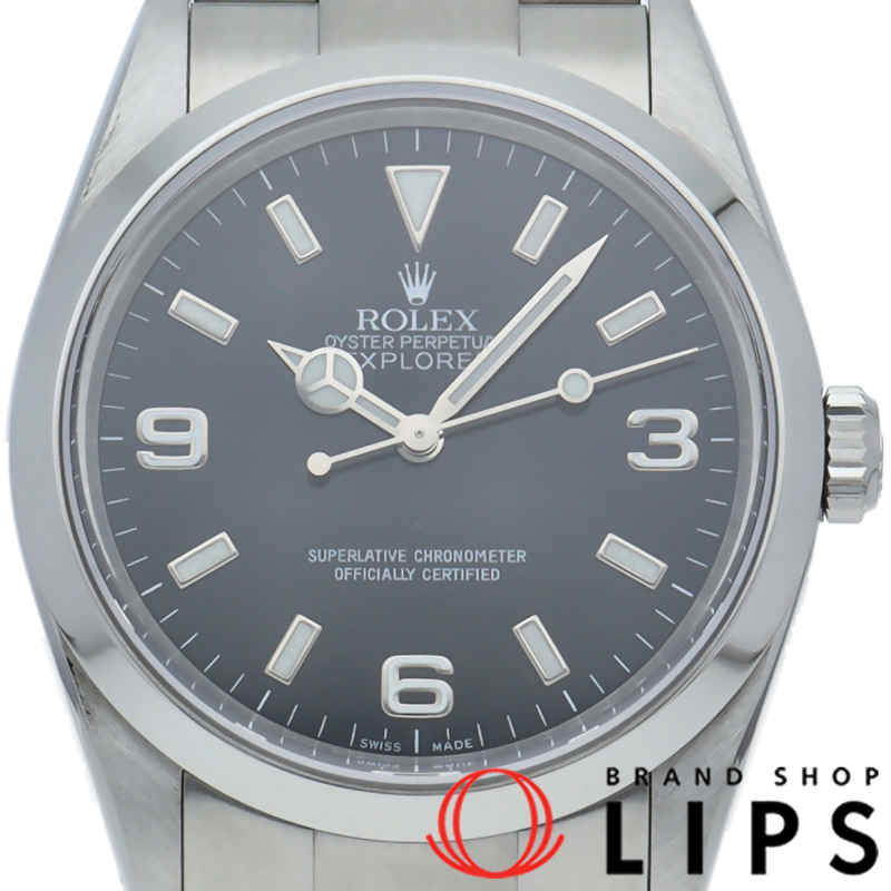 エクスプローラー1