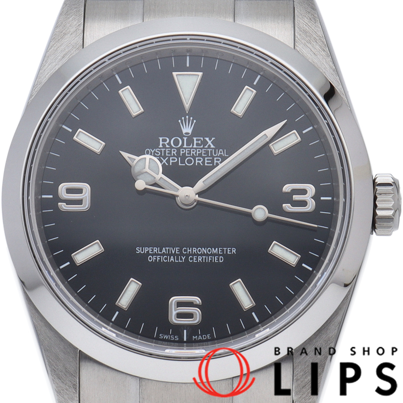 エクスプローラー1