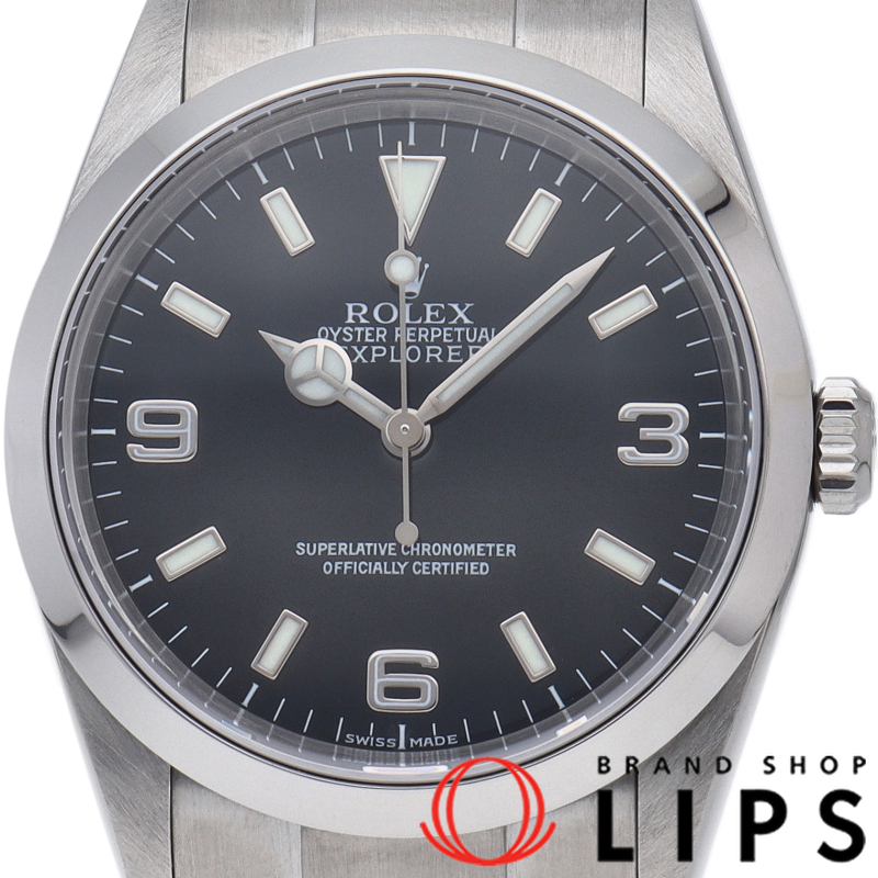 エクスプローラー1