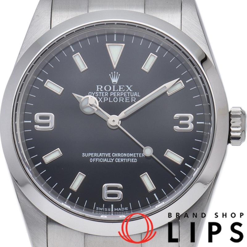 エクスプローラー1