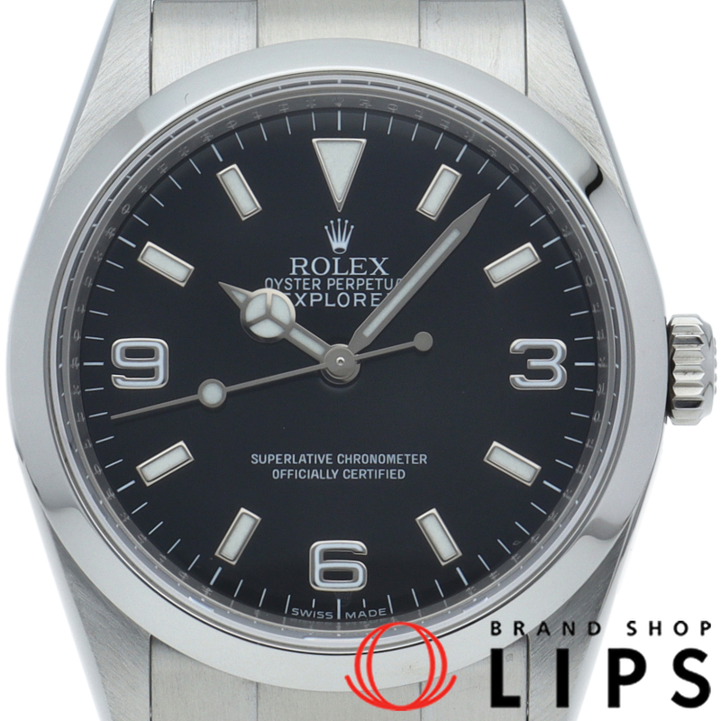 エクスプローラー1 ルーレット