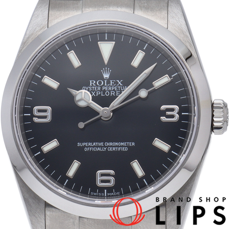 エクスプローラー1