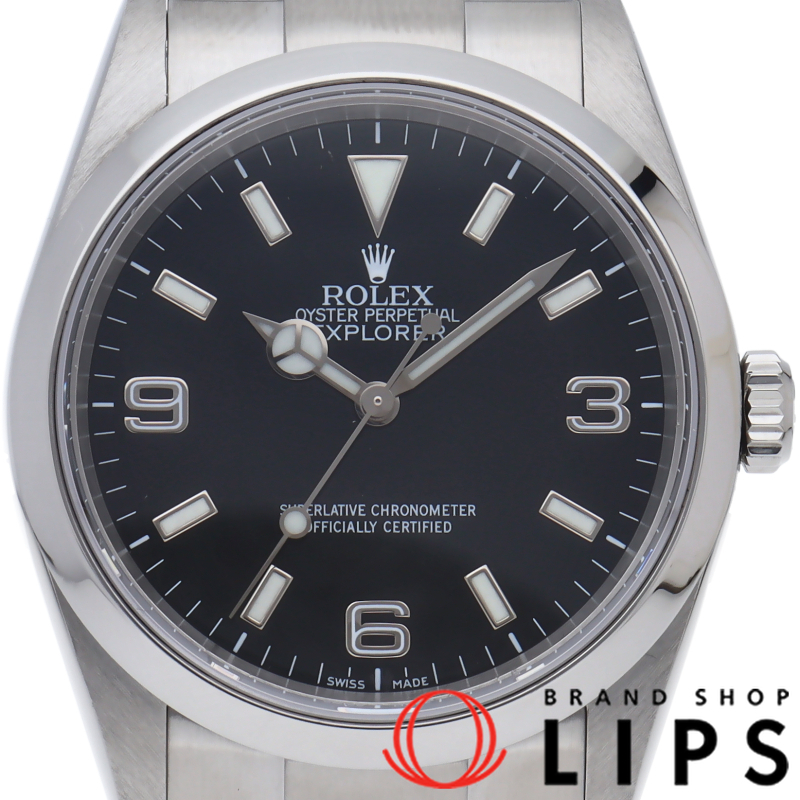 エクスプローラー1