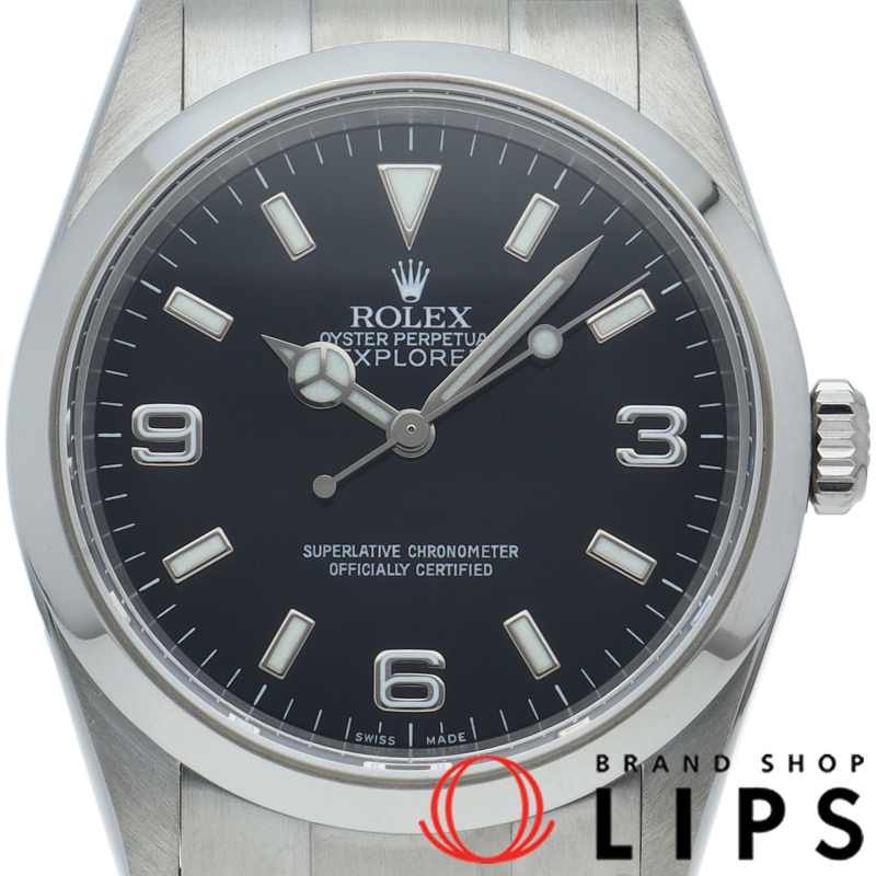 エクスプローラー1 OH済