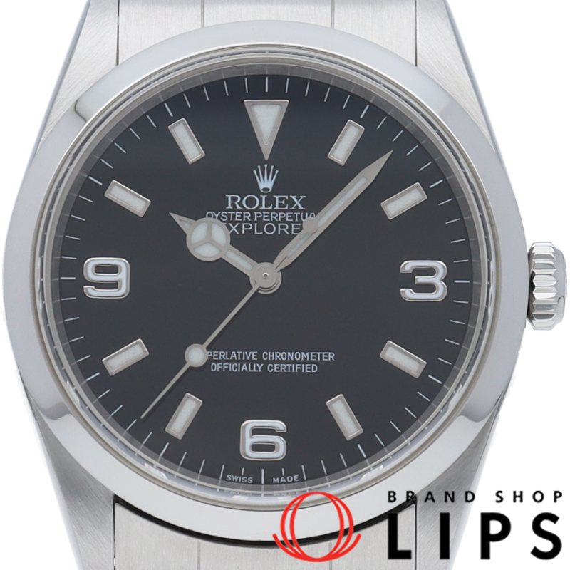 エクスプローラー1