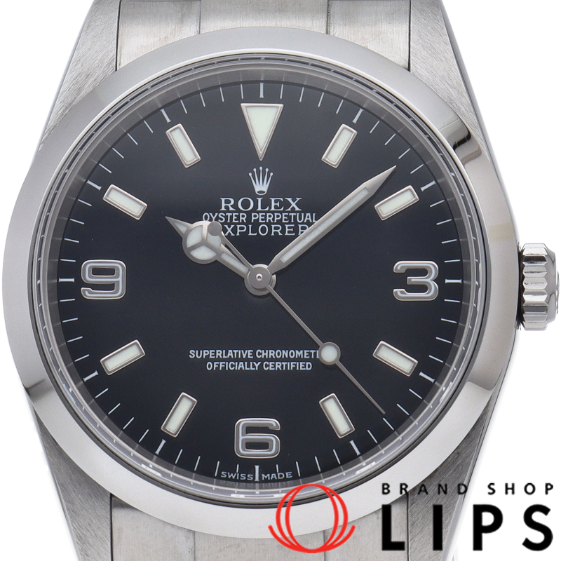 エクスプローラー1