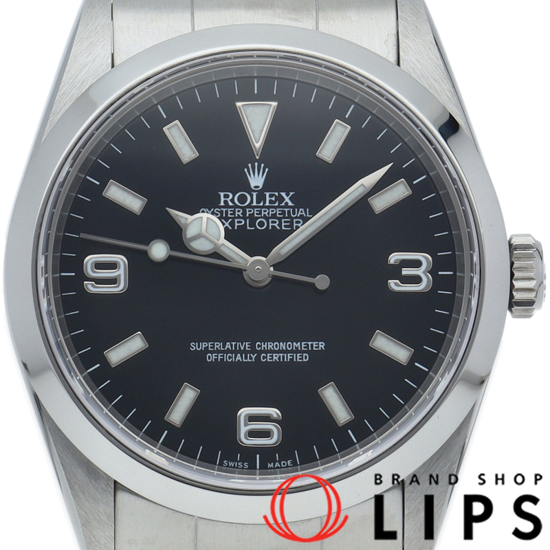 エクスプローラー1