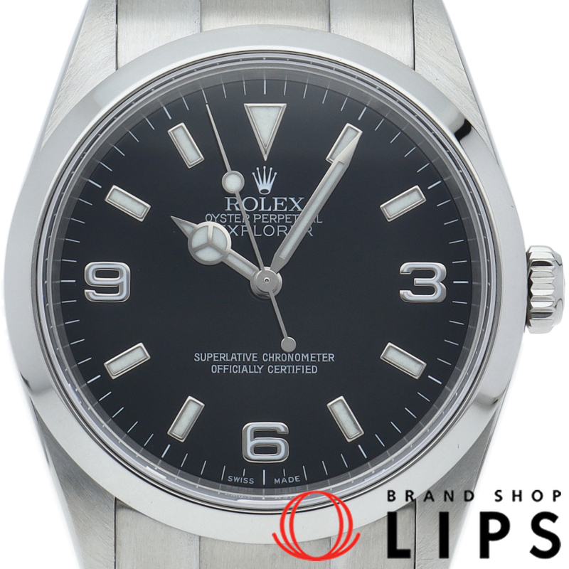 エクスプローラー1