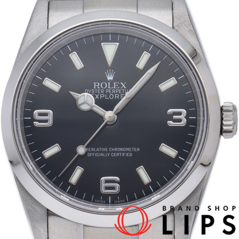 エクスプローラー1