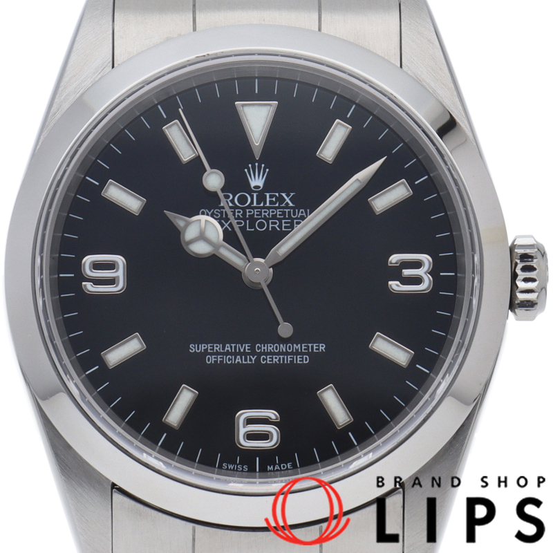 エクスプローラー1