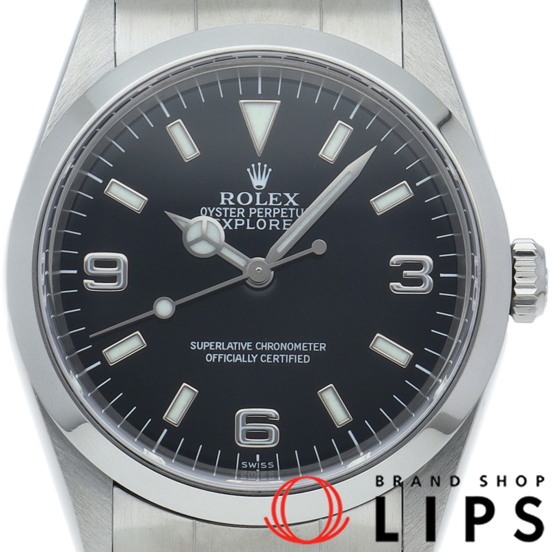 エクスプローラー1