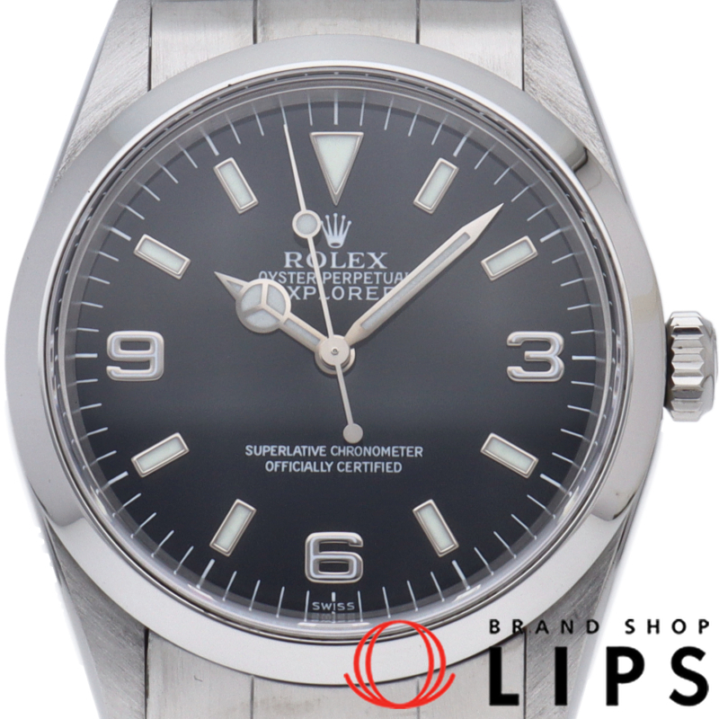 エクスプローラー1