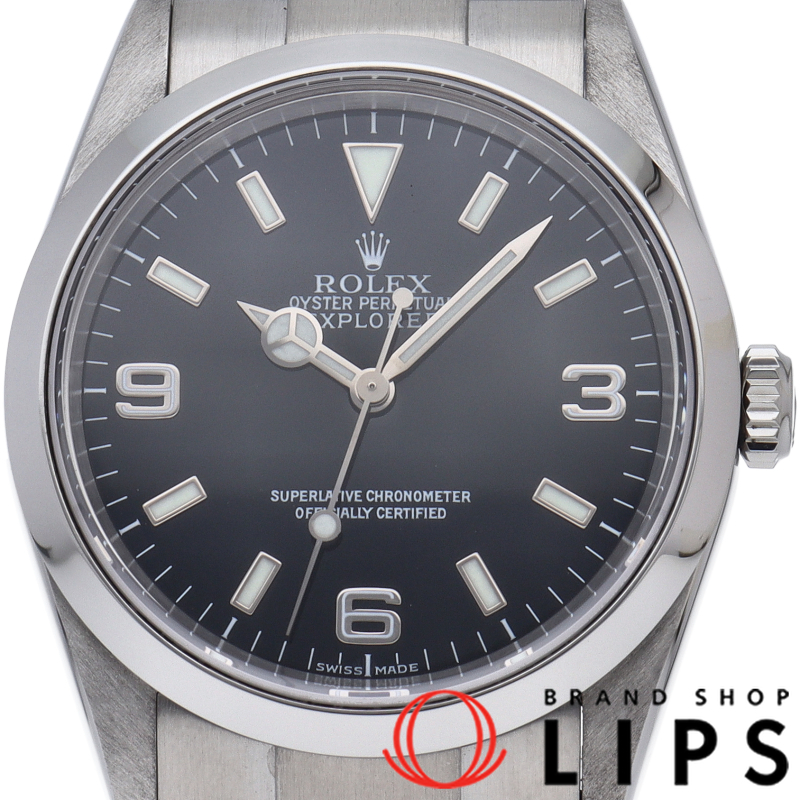 エクスプローラー1