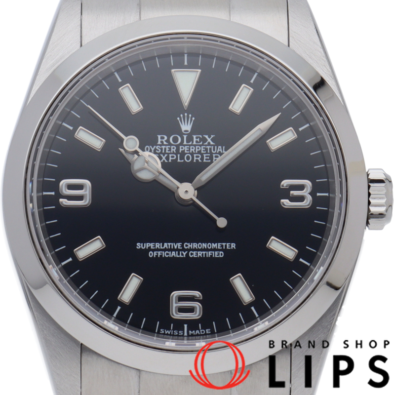 エクスプローラー1