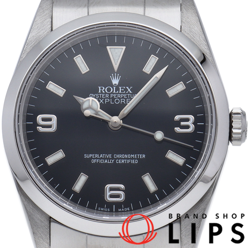 エクスプローラー1