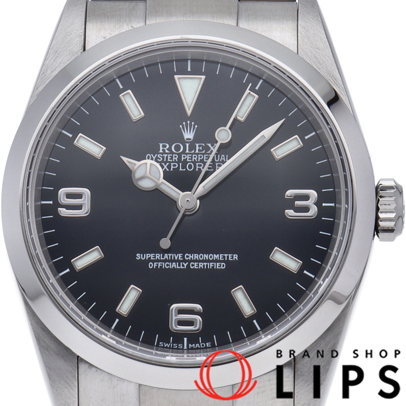 エクスプローラー1