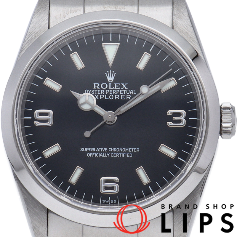 エクスプローラー1