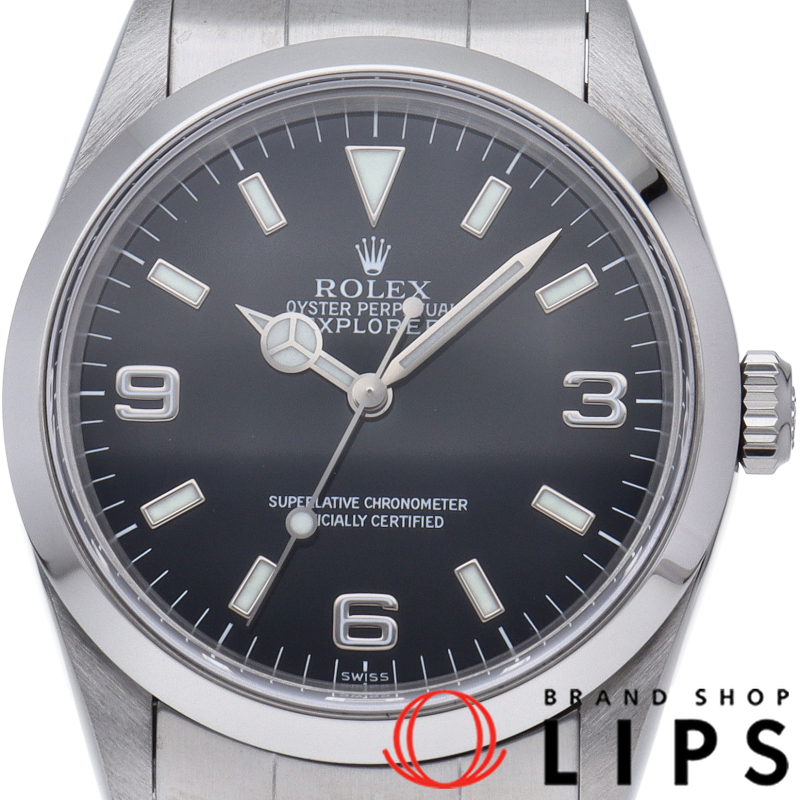 エクスプローラー1