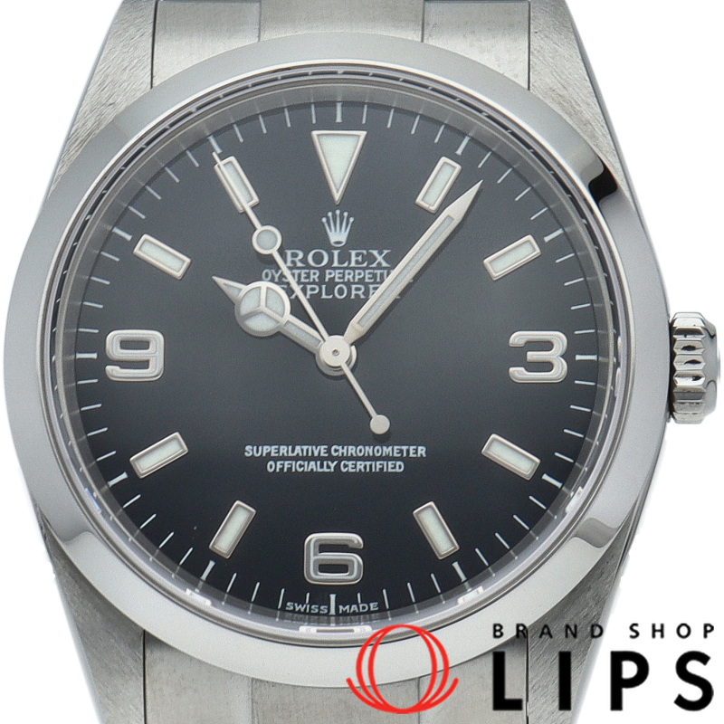 エクスプローラー1