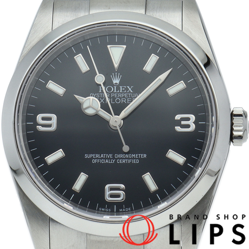 エクスプローラー1