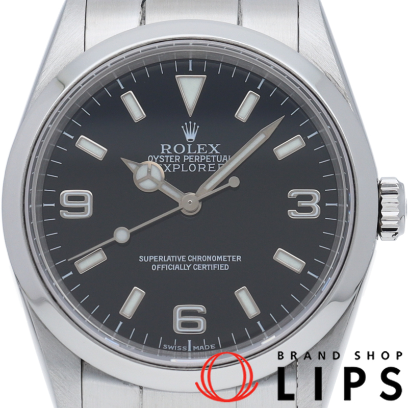 エクスプローラー1