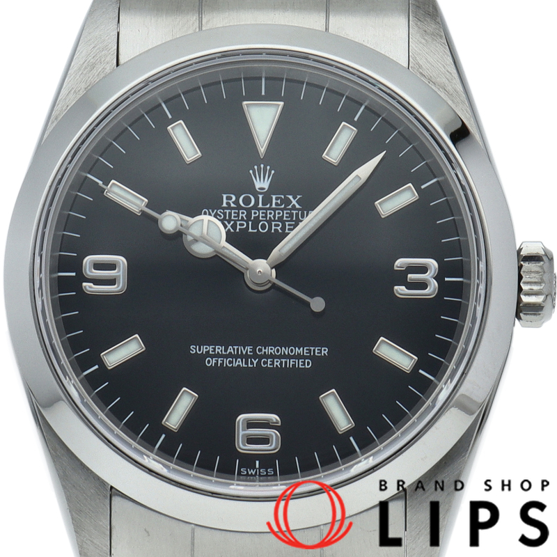 エクスプローラー1