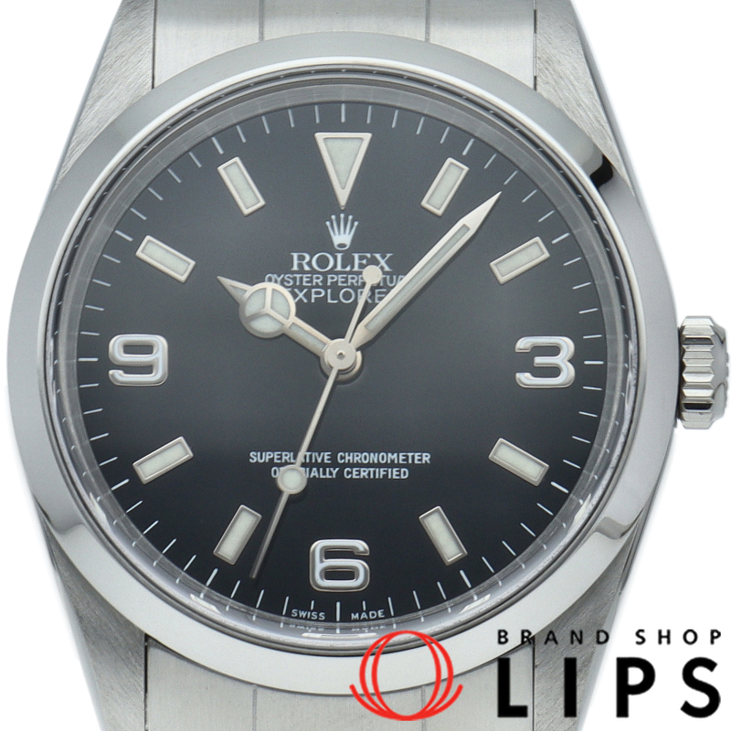 エクスプローラー1