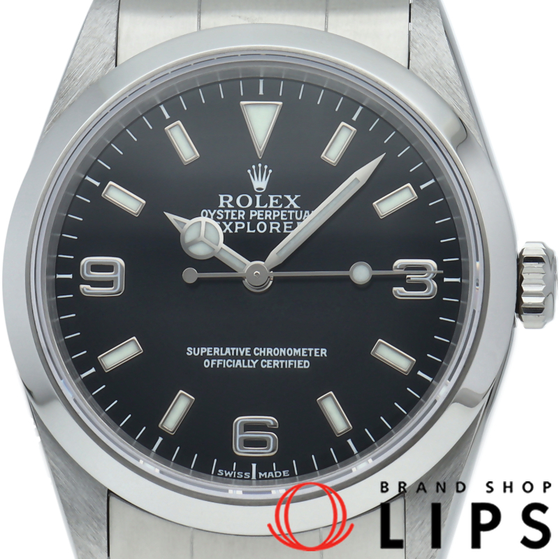 エクスプローラー1