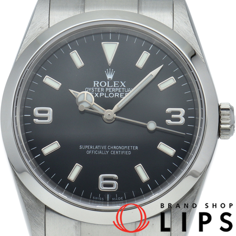 エクスプローラー1