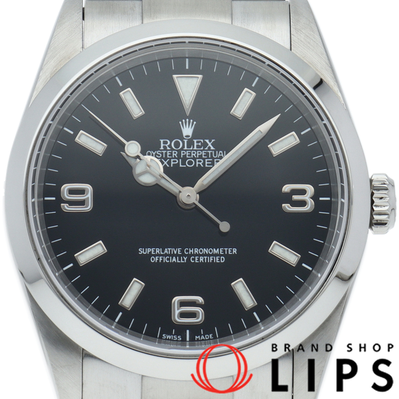 エクスプローラー1