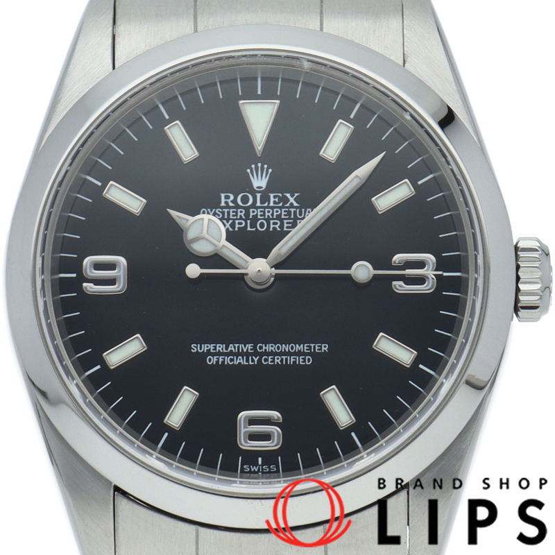 エクスプローラー1