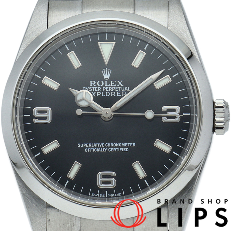 エクスプローラー1