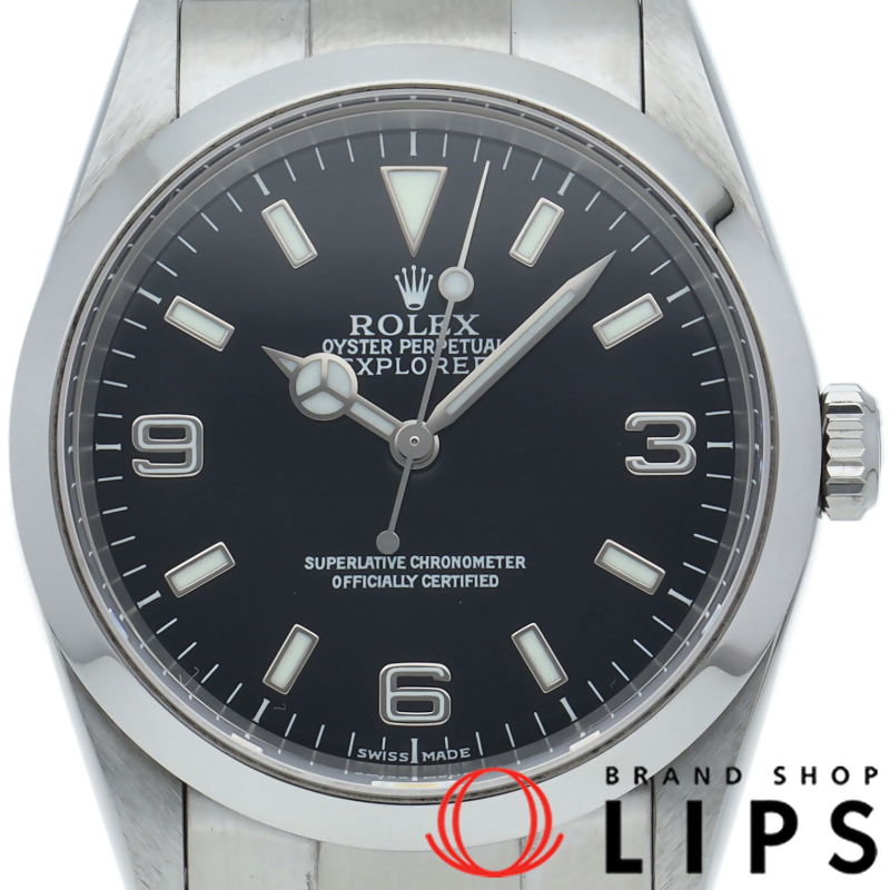 エクスプローラー1