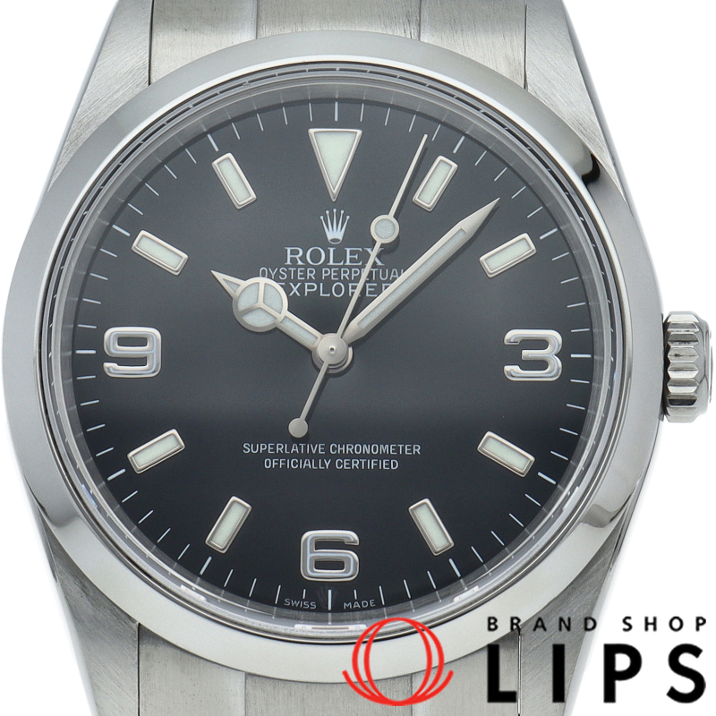 エクスプローラー1