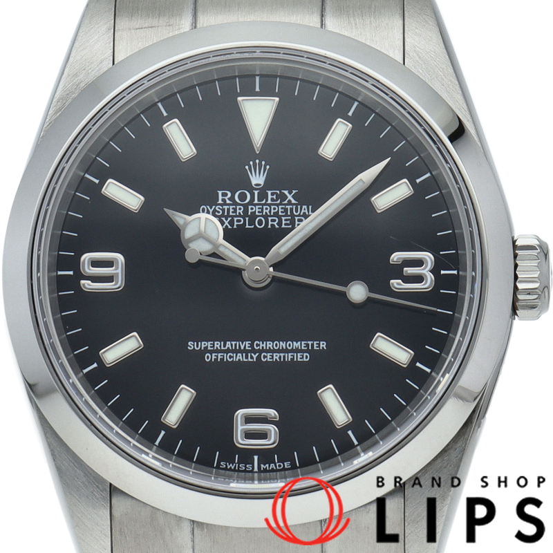 エクスプローラー1 OH済