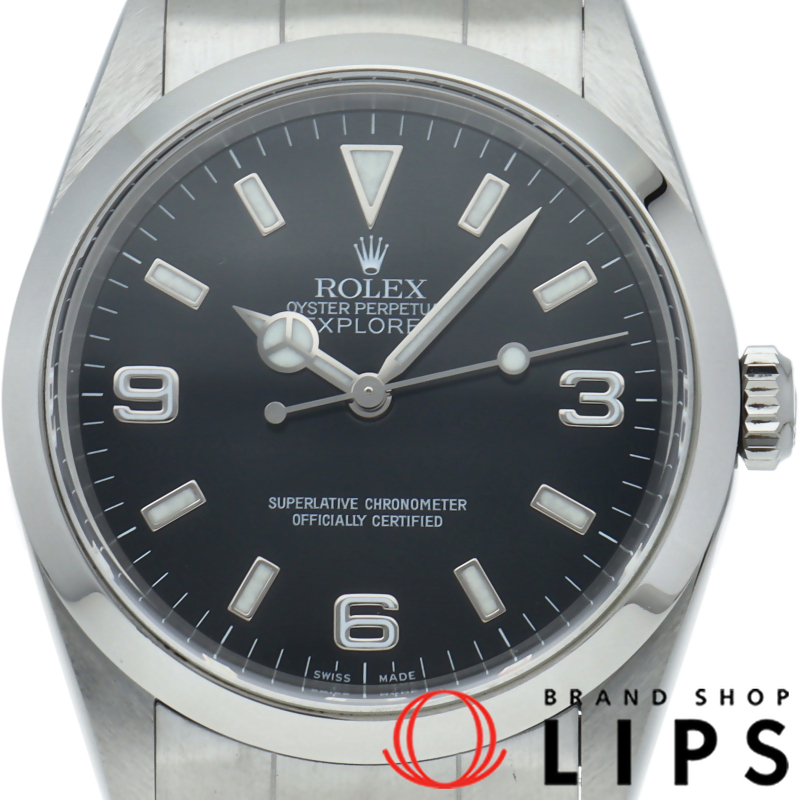 エクスプローラー1