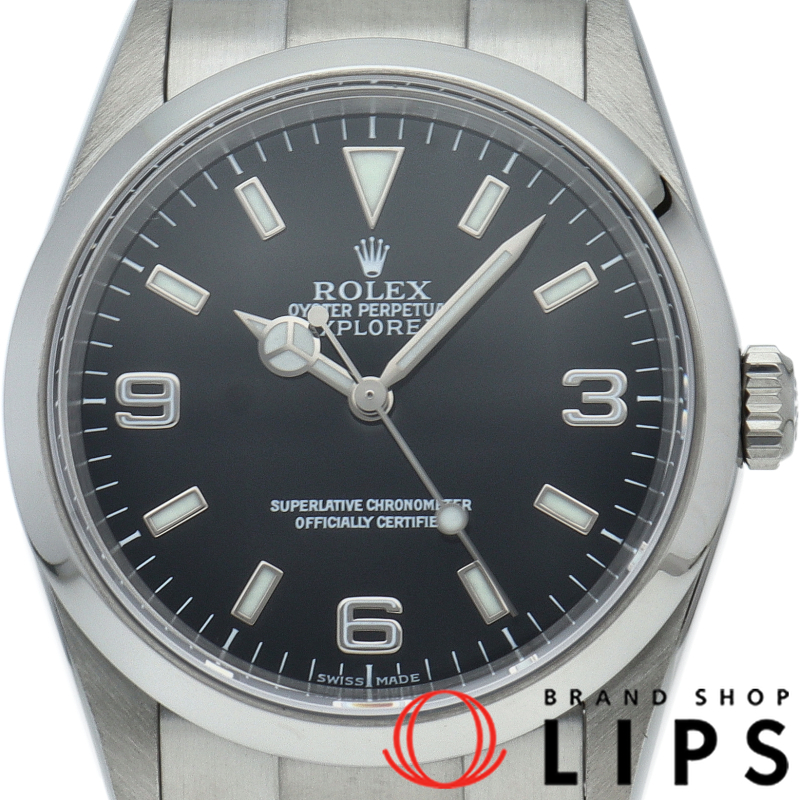 エクスプローラー1 OH済