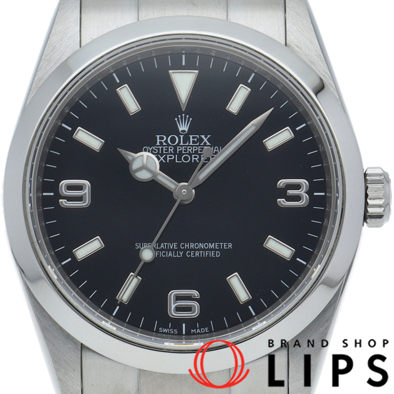 エクスプローラー1 ルーレット