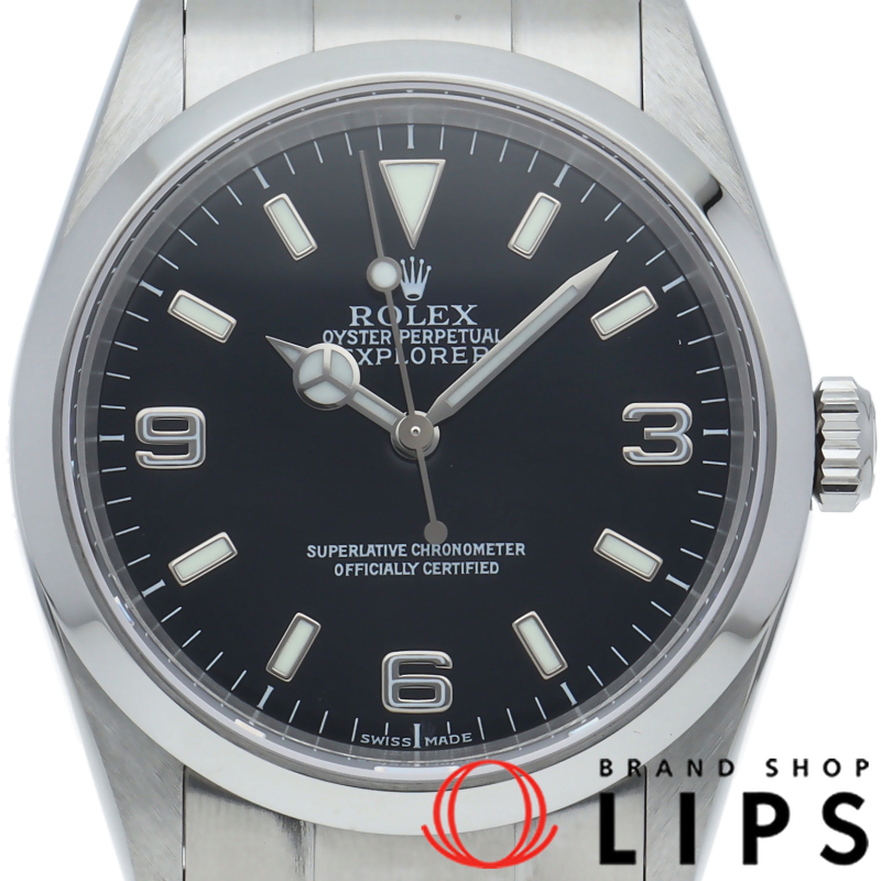 エクスプローラー1