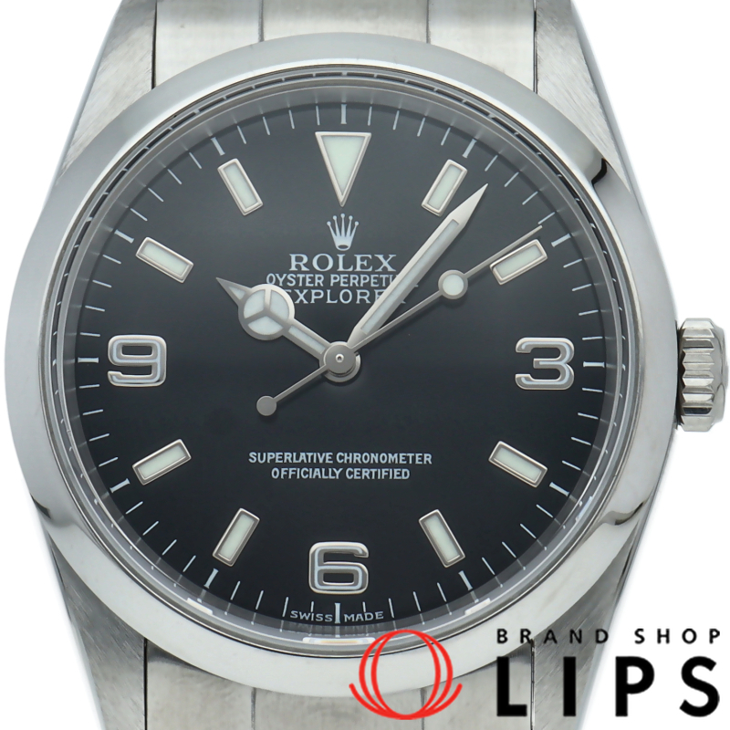 エクスプローラー1