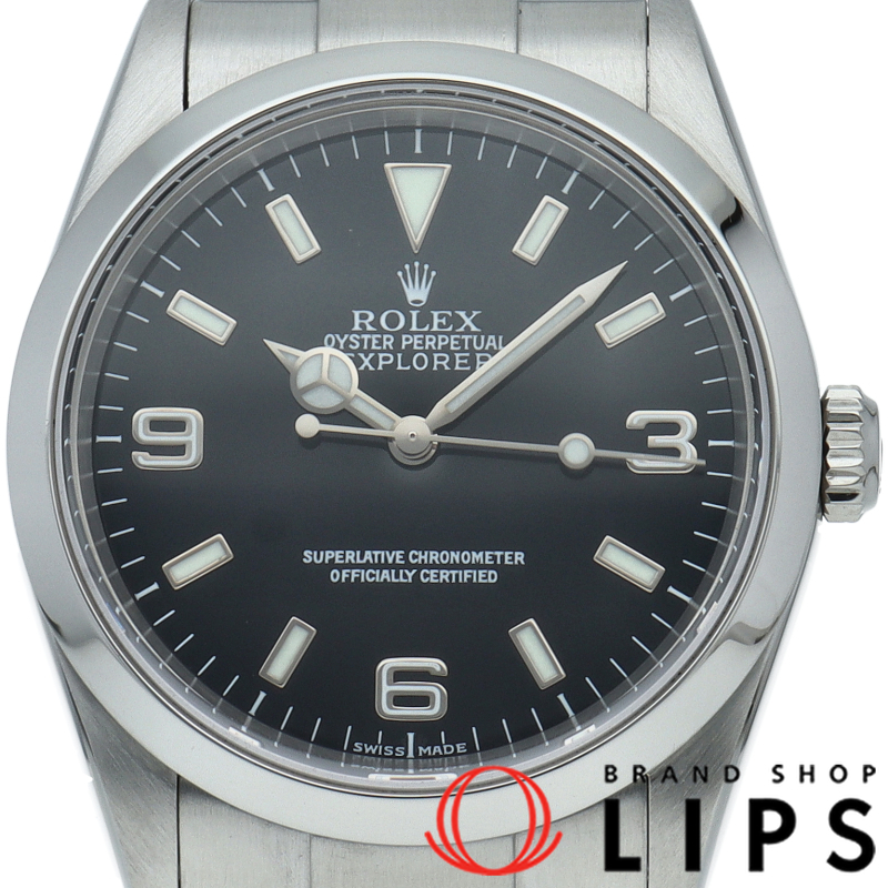 エクスプローラー1