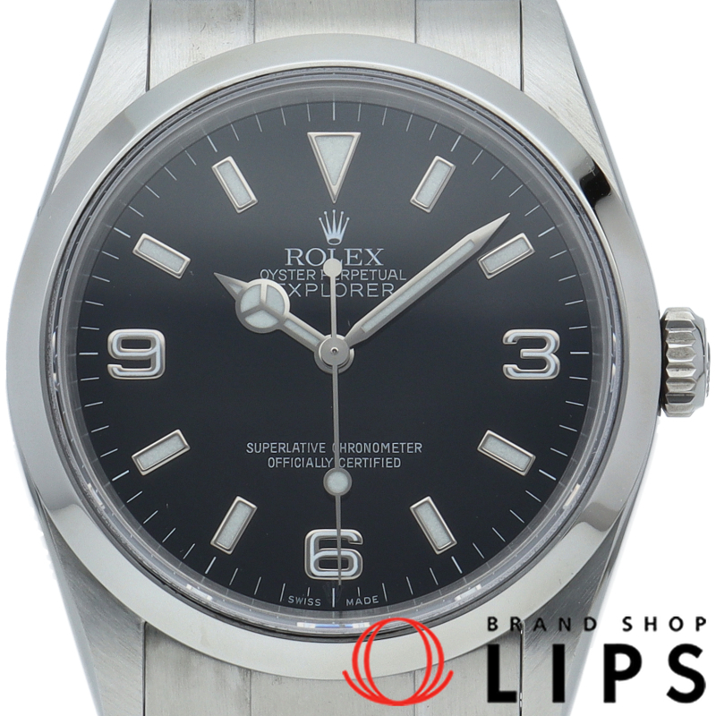 エクスプローラー1