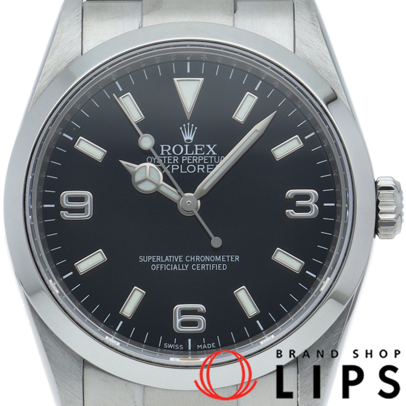 エクスプローラー1 ルーレット