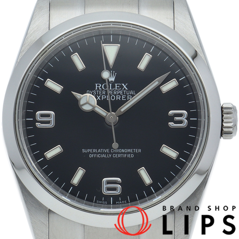 エクスプローラー1