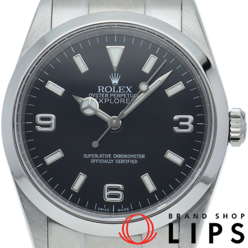 エクスプローラー1