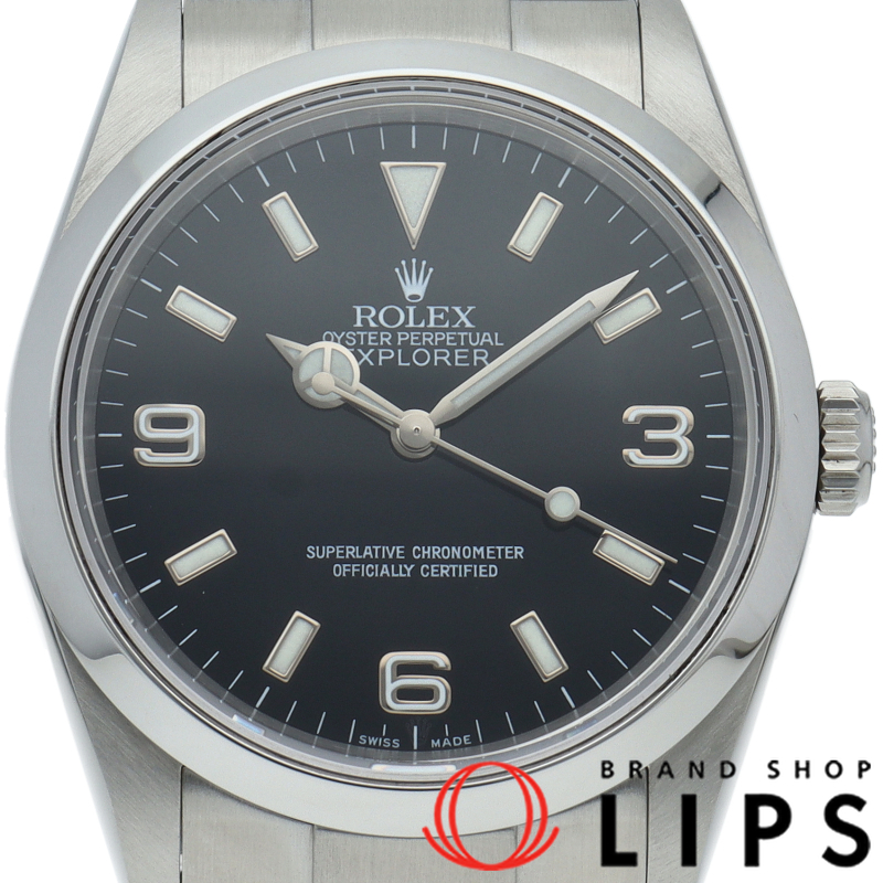 エクスプローラー1