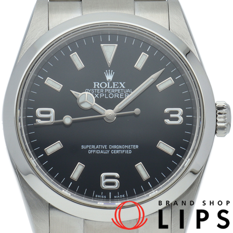 エクスプローラー1