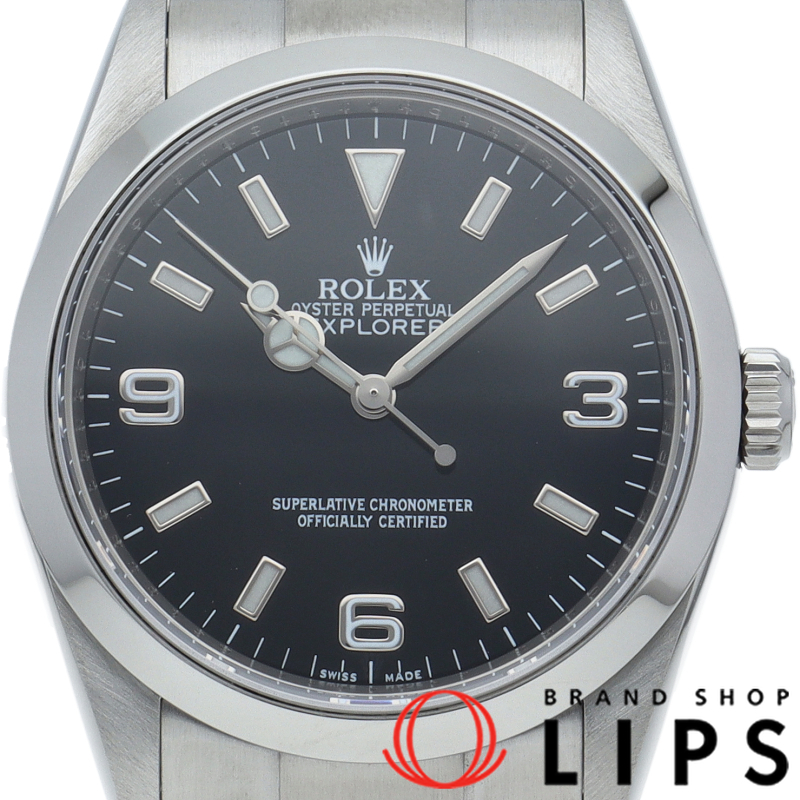 エクスプローラー1 ルーレット