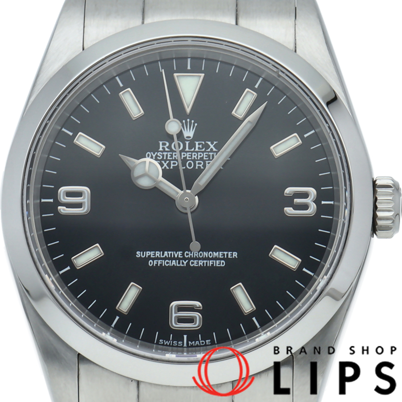 エクスプローラー1